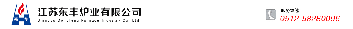 網(wǎng)新科技集團(tuán)